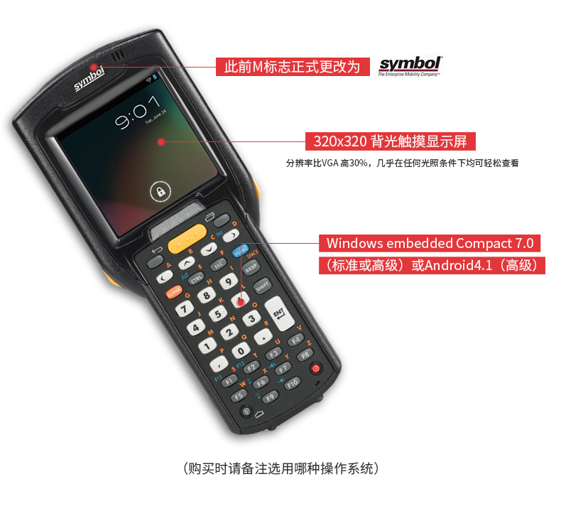 博天堂(918.com)官网-918博天堂,让你更杰出