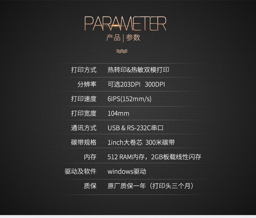 博天堂(918.com)官网-918博天堂,让你更杰出