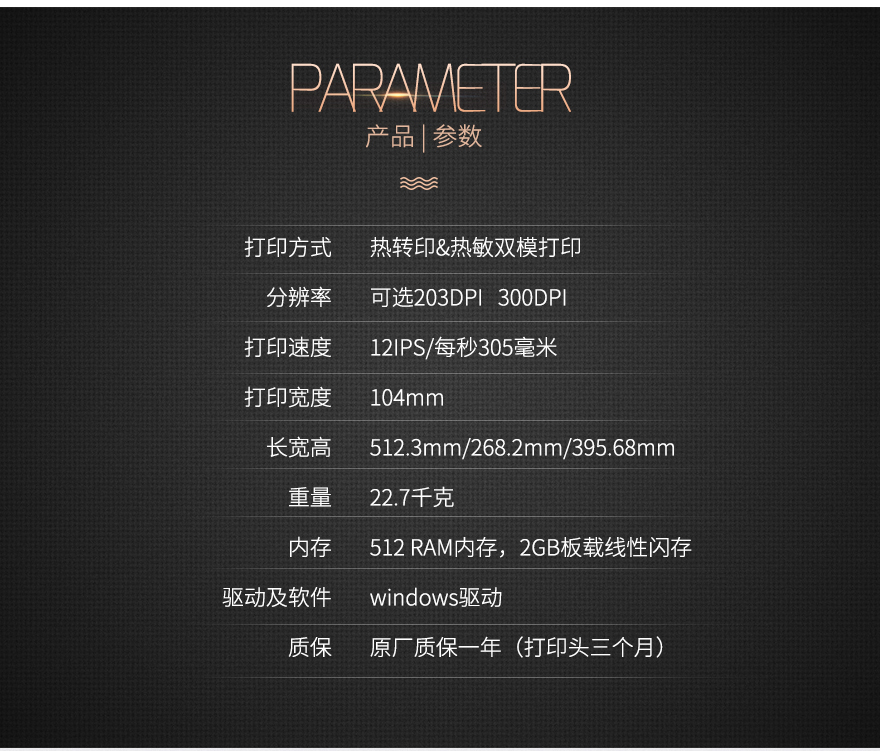 博天堂(918.com)官网-918博天堂,让你更杰出