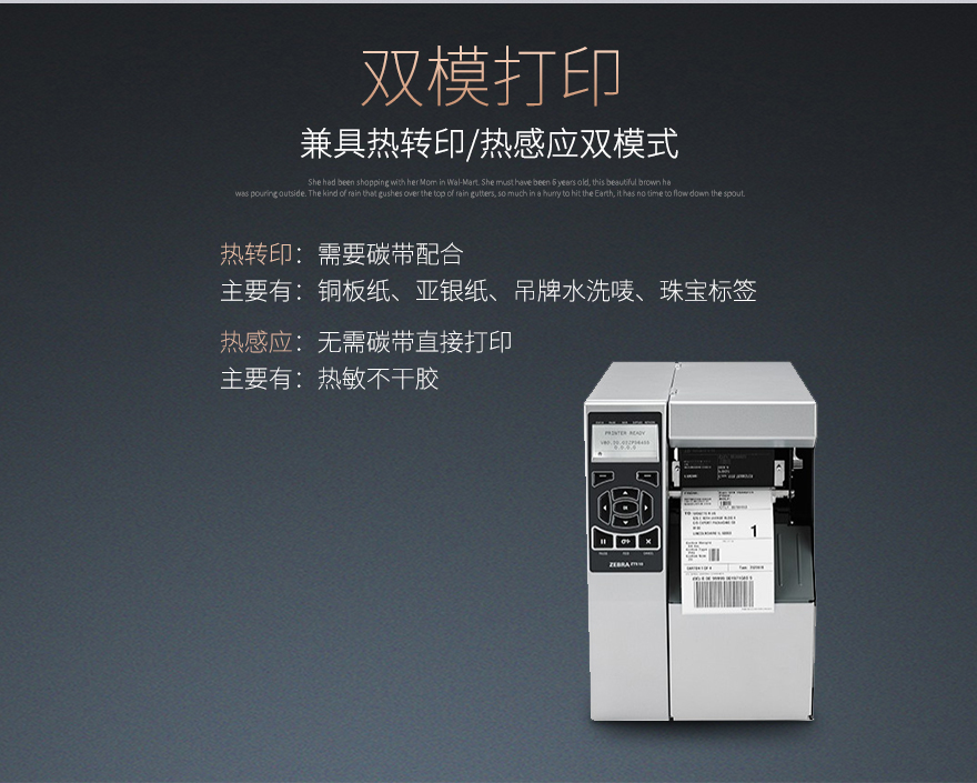 博天堂(918.com)官网-918博天堂,让你更杰出