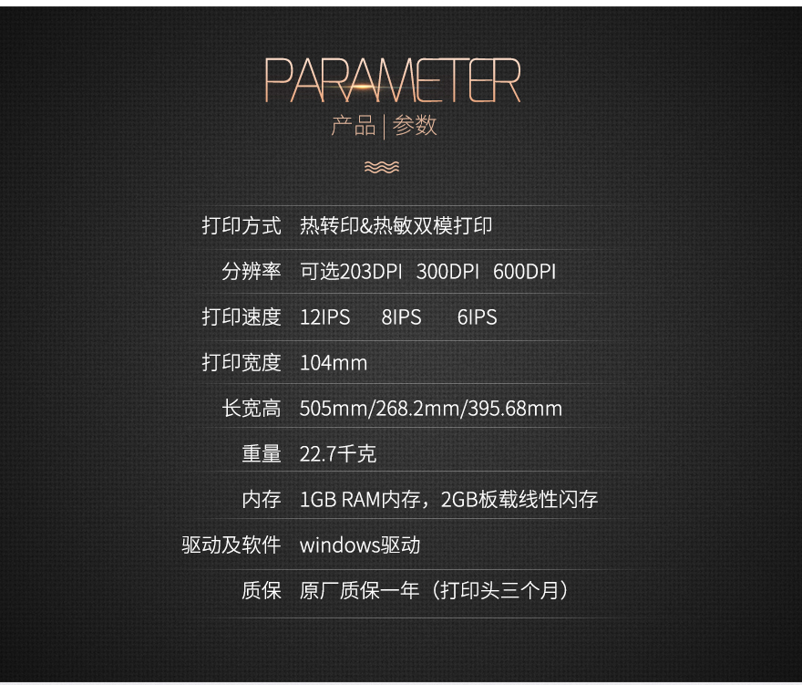 博天堂(918.com)官网-918博天堂,让你更杰出