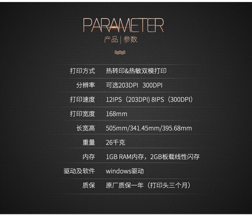 博天堂(918.com)官网-918博天堂,让你更杰出