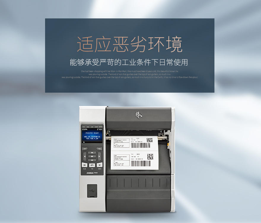 博天堂(918.com)官网-918博天堂,让你更杰出