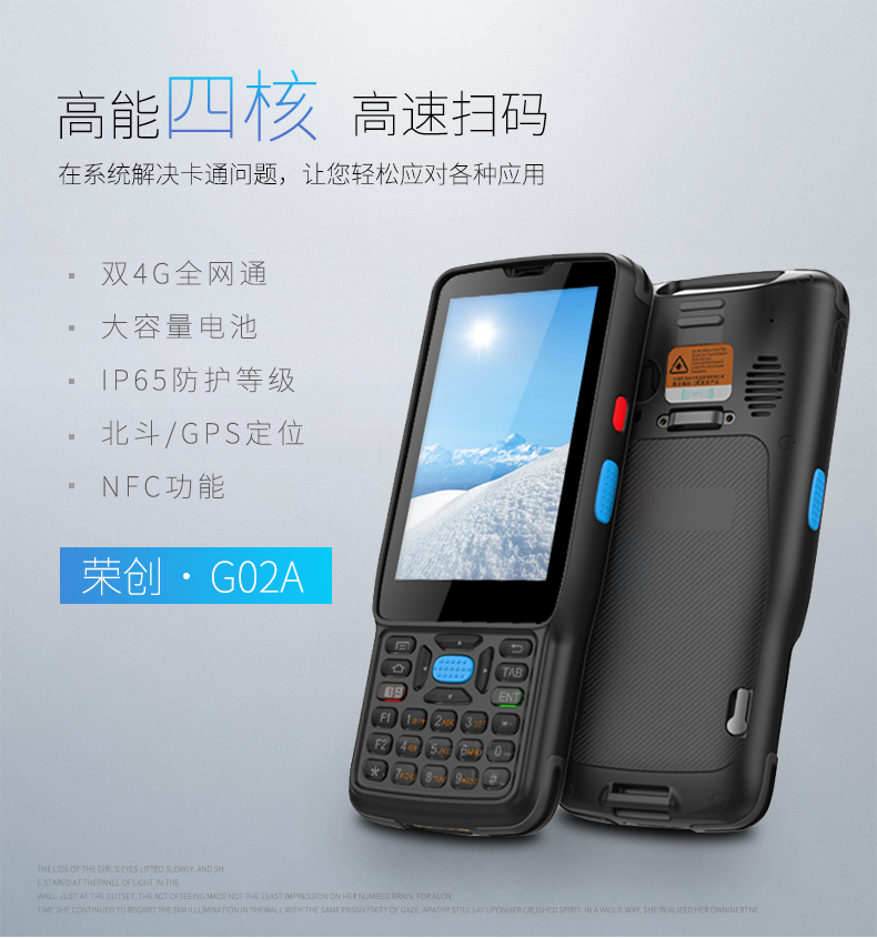 博天堂(918.com)官网-918博天堂,让你更杰出