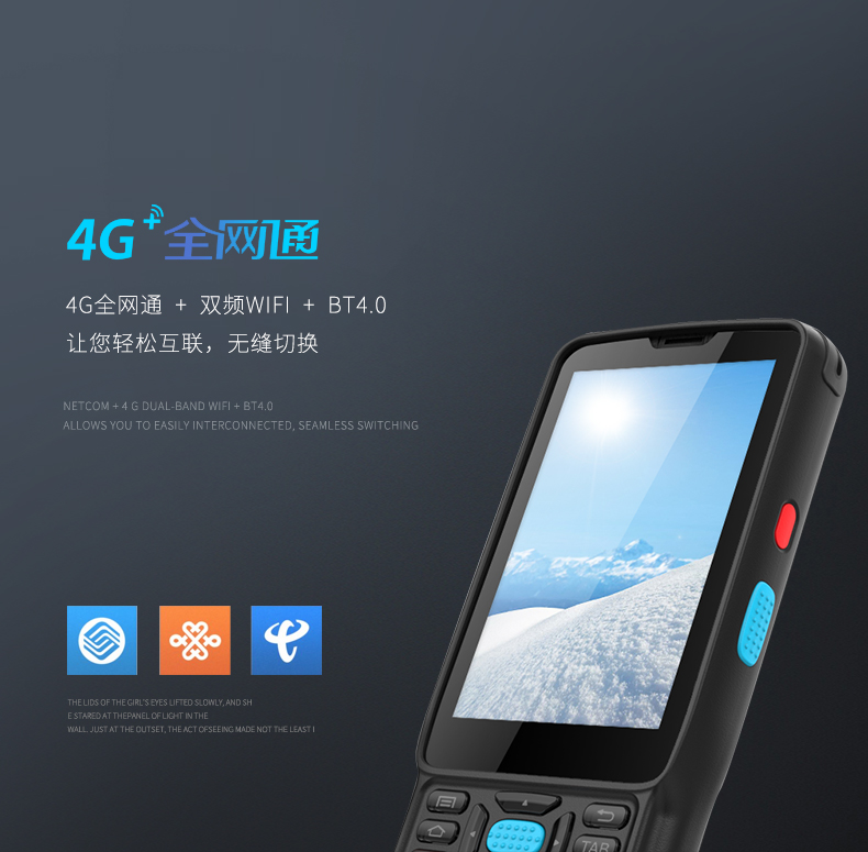 博天堂(918.com)官网-918博天堂,让你更杰出