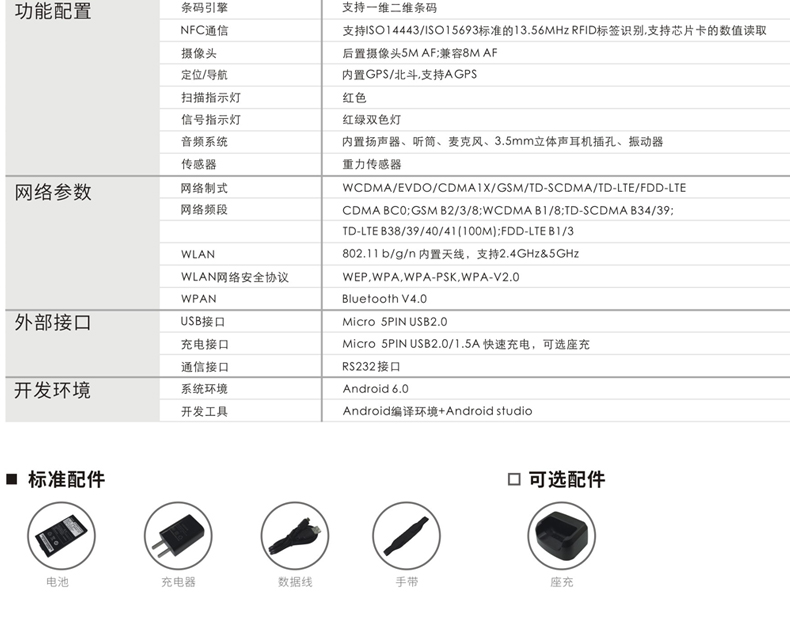 博天堂(918.com)官网-918博天堂,让你更杰出
