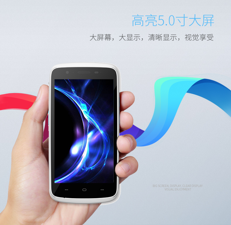 博天堂(918.com)官网-918博天堂,让你更杰出