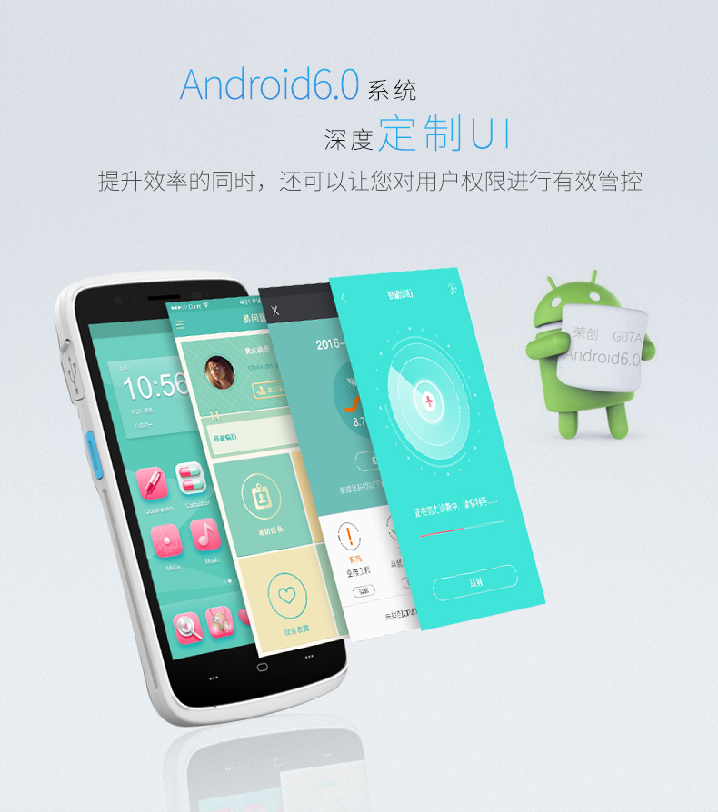 博天堂(918.com)官网-918博天堂,让你更杰出