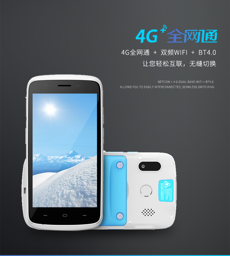 博天堂(918.com)官网-918博天堂,让你更杰出