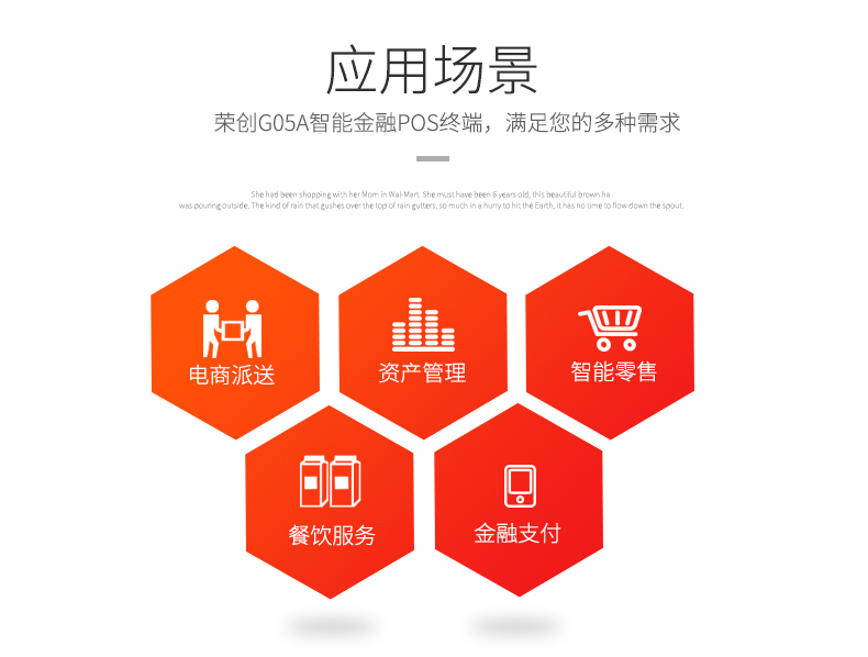 博天堂(918.com)官网-918博天堂,让你更杰出