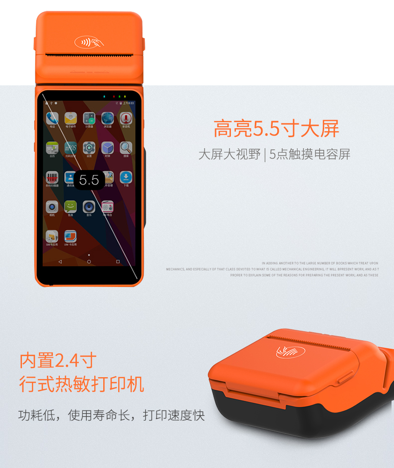 博天堂(918.com)官网-918博天堂,让你更杰出