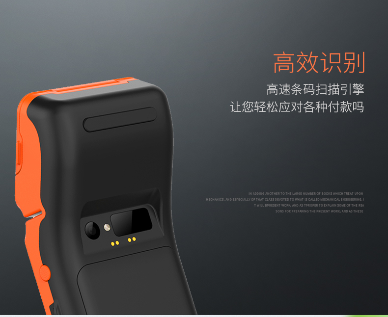 博天堂(918.com)官网-918博天堂,让你更杰出