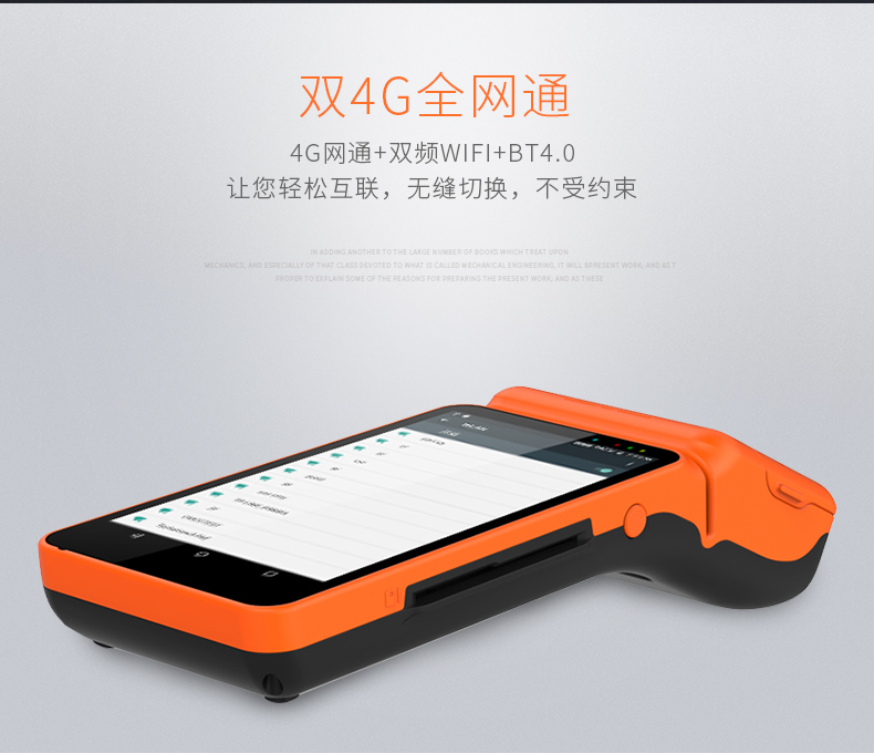 博天堂(918.com)官网-918博天堂,让你更杰出