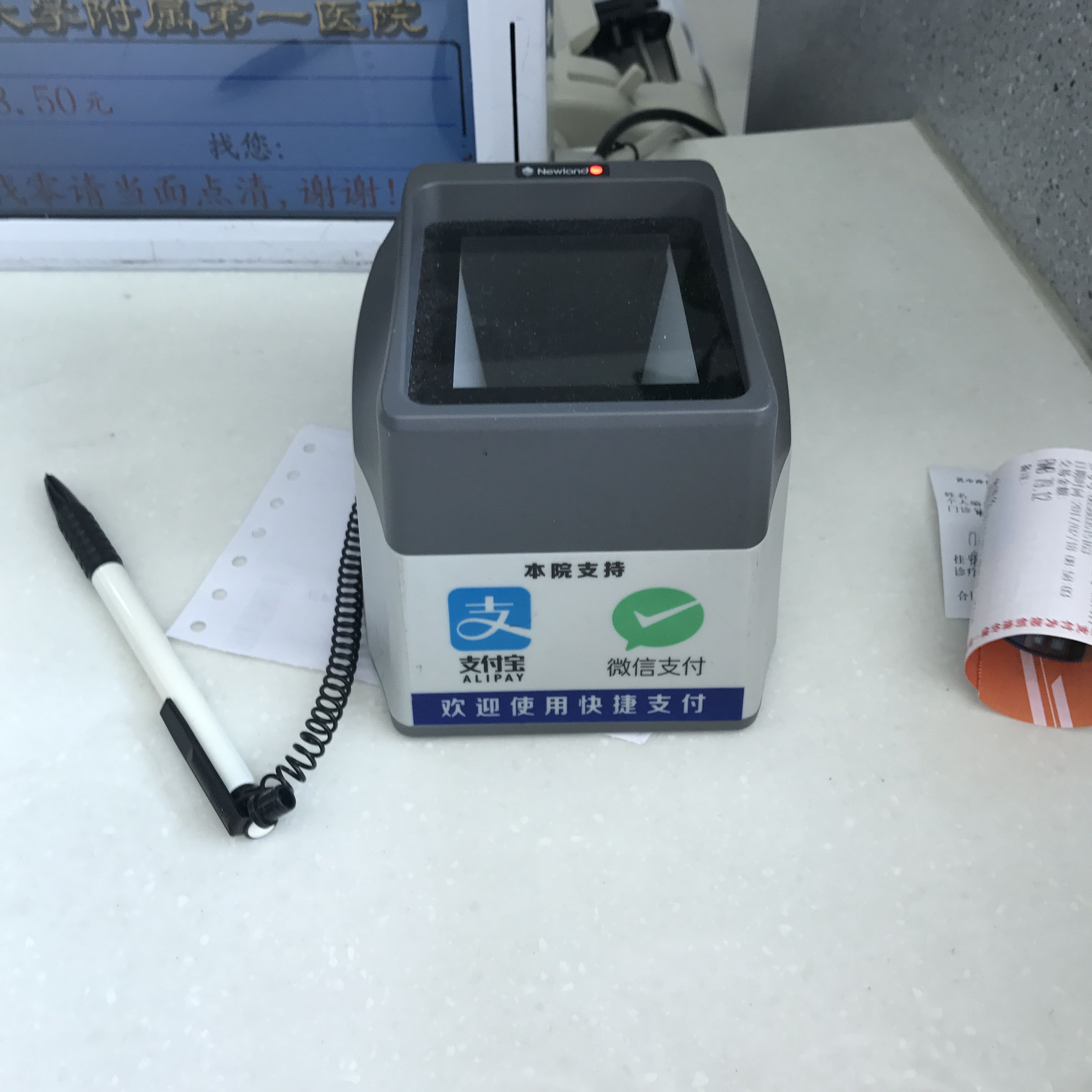 博天堂(918.com)官网-918博天堂,让你更杰出