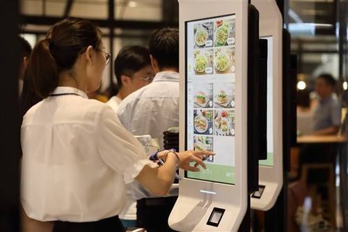 二维扫描？樵谑迪挚系禄拗交悴偷睦冒咐