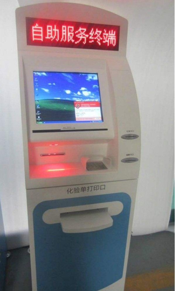 条码扫描？樵谝搅谱灾髦斩说睦冒咐