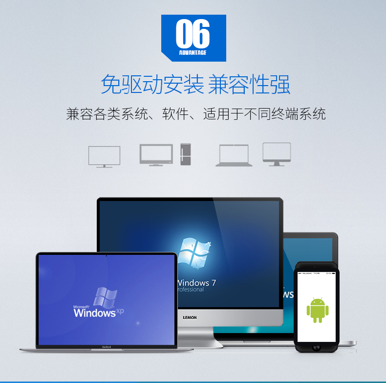 新大陆NLS-OY20-RF条码扫描枪利益