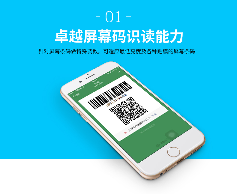 博天堂(918.com)官网-918博天堂,让你更杰出