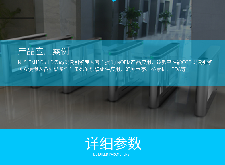 博天堂(918.com)官网-918博天堂,让你更杰出