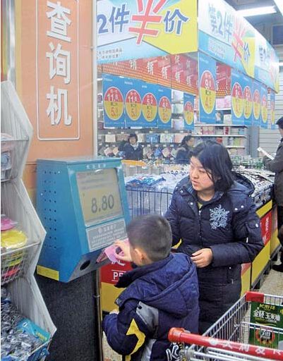 博天堂(918.com)官网-918博天堂,让你更杰出