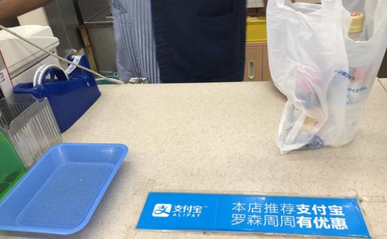 博天堂(918.com)官网-918博天堂,让你更杰出