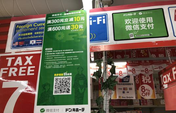 博天堂(918.com)官网-918博天堂,让你更杰出