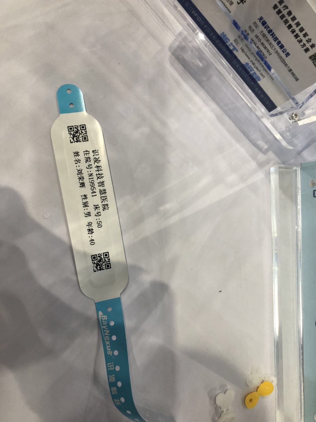 博天堂(918.com)官网-918博天堂,让你更杰出