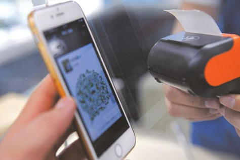 博天堂(918.com)官网-918博天堂,让你更杰出