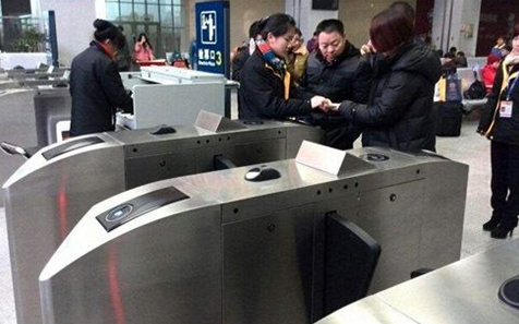 博天堂(918.com)官网-918博天堂,让你更杰出