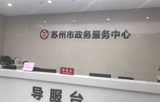 博天堂(918.com)官网-918博天堂,让你更杰出