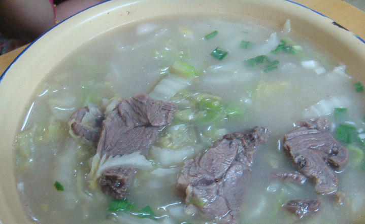 博天堂(918.com)官网-918博天堂,让你更杰出