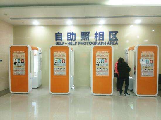 博天堂(918.com)官网-918博天堂,让你更杰出