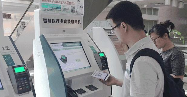 博天堂(918.com)官网-918博天堂,让你更杰出