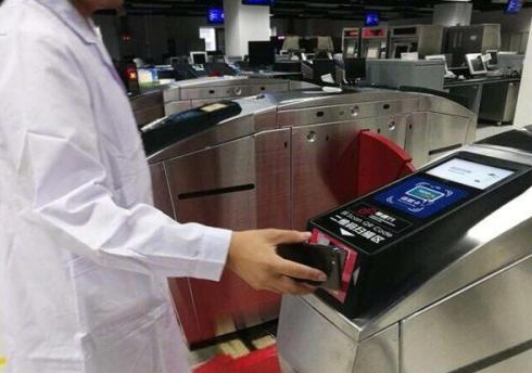 博天堂(918.com)官网-918博天堂,让你更杰出