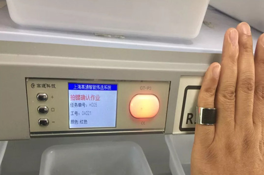 博天堂(918.com)官网-918博天堂,让你更杰出