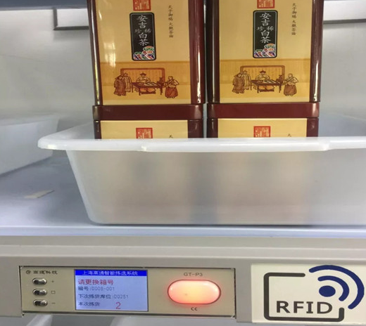 博天堂(918.com)官网-918博天堂,让你更杰出