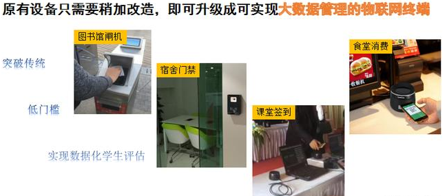 博天堂(918.com)官网-918博天堂,让你更杰出