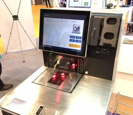 博天堂(918.com)官网-918博天堂,让你更杰出