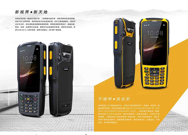 博天堂(918.com)官网-918博天堂,让你更杰出