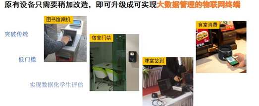 博天堂(918.com)官网-918博天堂,让你更杰出