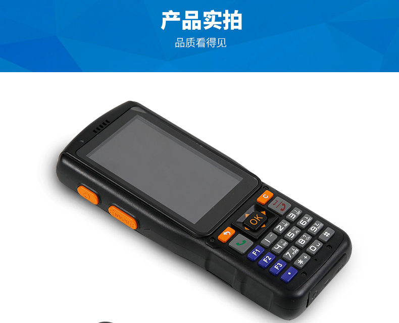 博天堂(918.com)官网-918博天堂,让你更杰出