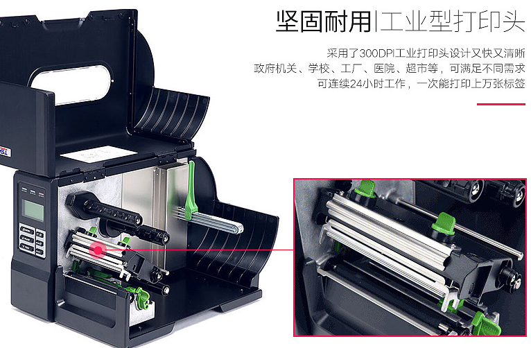 博天堂(918.com)官网-918博天堂,让你更杰出