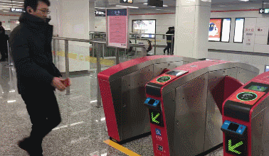 博天堂(918.com)官网-918博天堂,让你更杰出