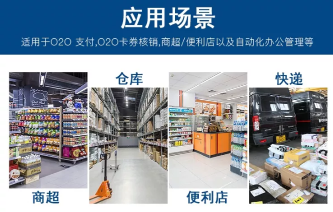 博天堂(918.com)官网-918博天堂,让你更杰出