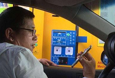 博天堂(918.com)官网-918博天堂,让你更杰出