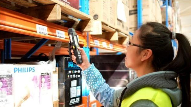 博天堂(918.com)官网-918博天堂,让你更杰出