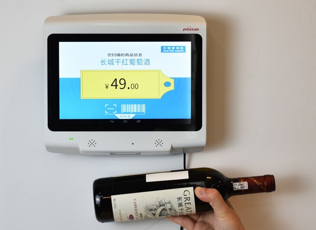 博天堂(918.com)官网-918博天堂,让你更杰出