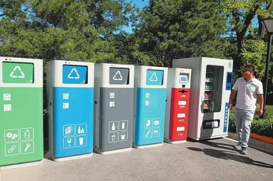 博天堂(918.com)官网-918博天堂,让你更杰出