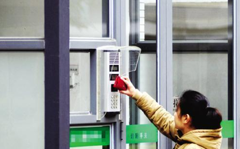 博天堂(918.com)官网-918博天堂,让你更杰出