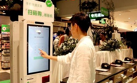 博天堂(918.com)官网-918博天堂,让你更杰出